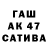 Амфетамин 98% J Widm