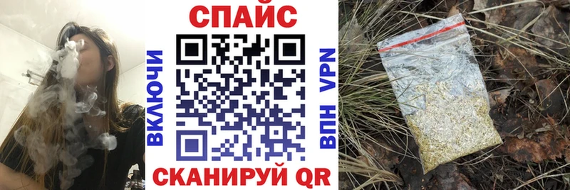 Бутират 99%  Гусиноозёрск 