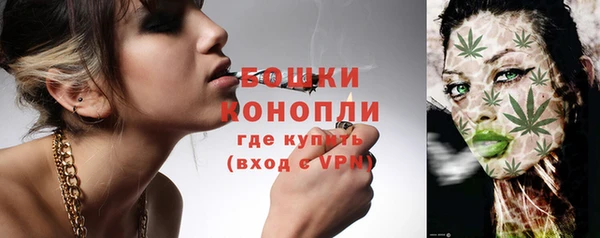 а пвп мука Волосово