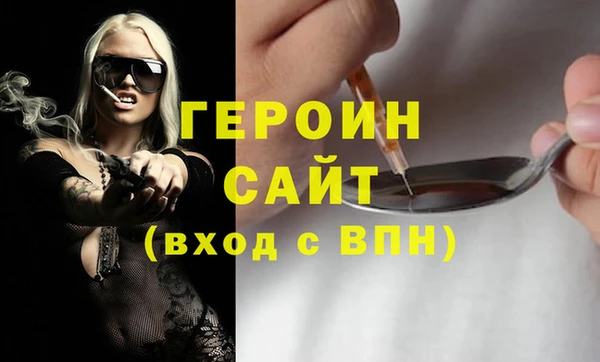 MDMA Вязники