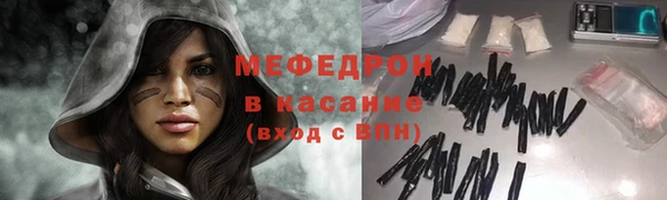 героин Вяземский