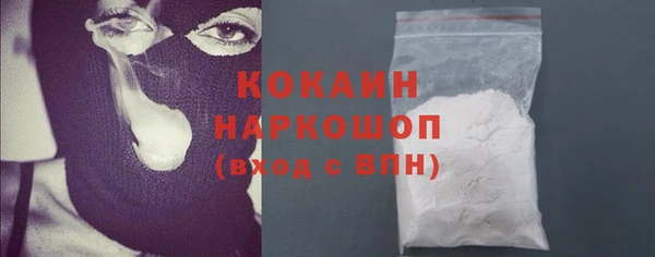 MDMA Вязники