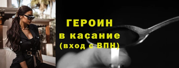 мефедрон мука Вязьма