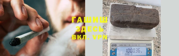 гидропоника Верхний Тагил