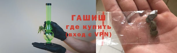MDMA Вязники