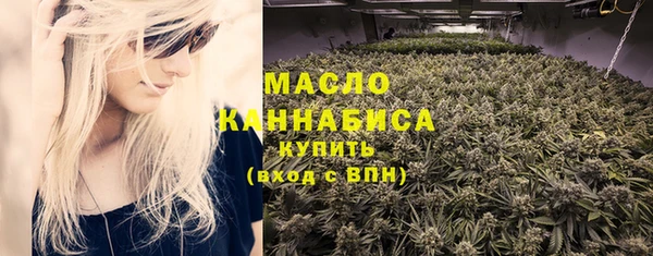 героин Вяземский