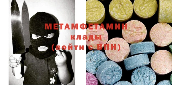 героин Вяземский