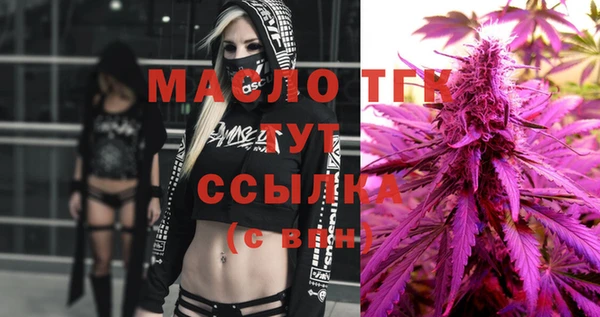 PSILOCYBIN Володарск