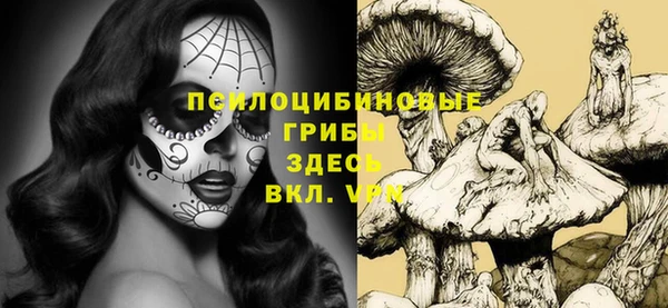 MDMA Вязники