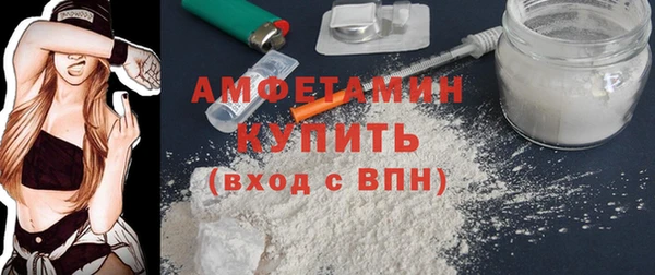 PSILOCYBIN Володарск