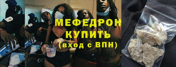 PSILOCYBIN Володарск