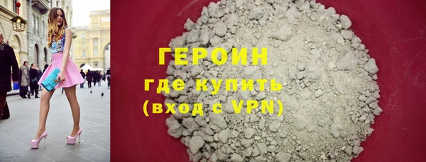 MDMA Вязники