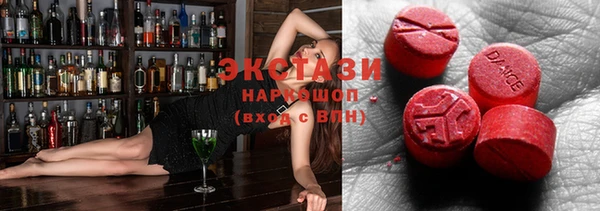 MDMA Вязники