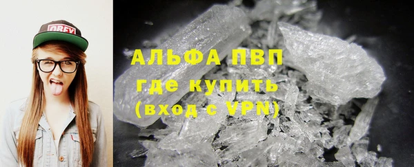 героин Вяземский