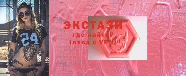 MDMA Вязники