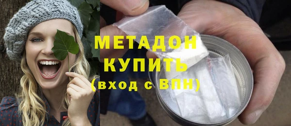 героин Вяземский